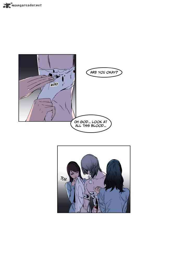 Noblesse Chapter 130 page 3