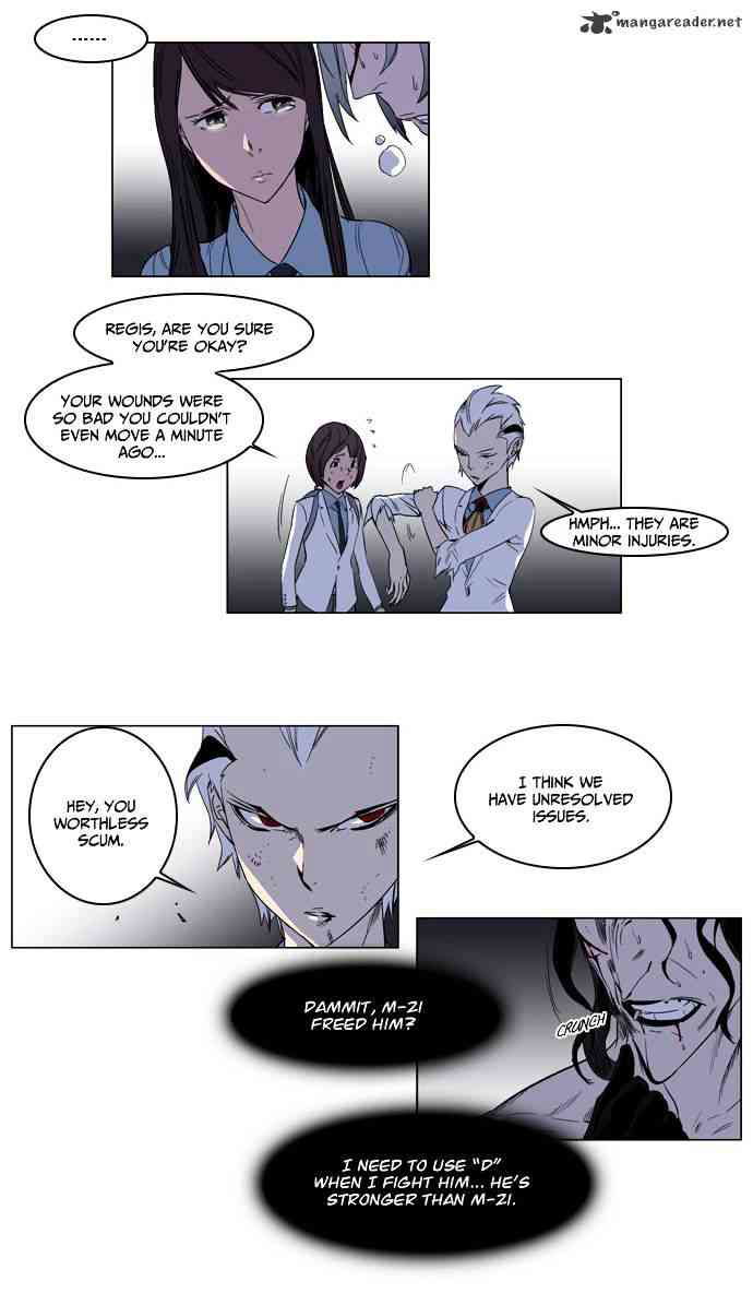 Noblesse Chapter 130 page 4