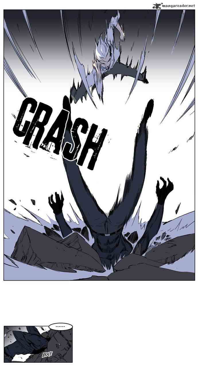 Noblesse Chapter 130 page 6