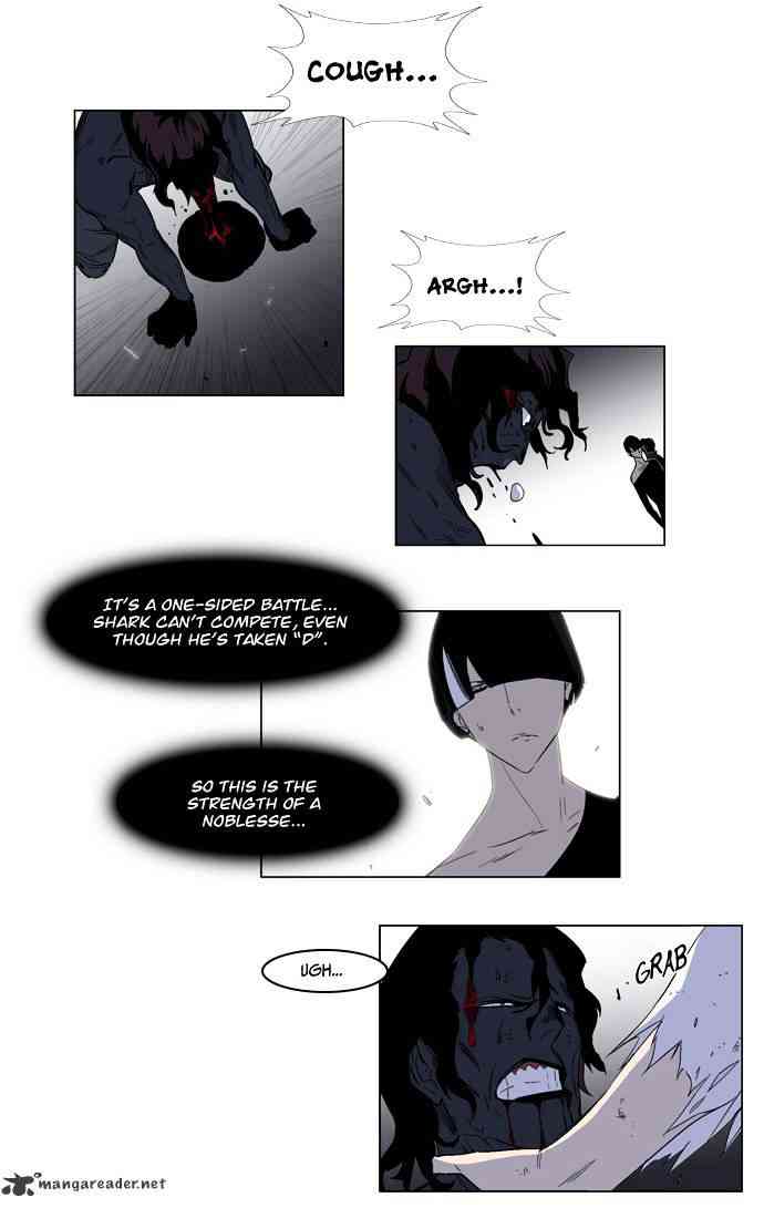 Noblesse Chapter 130 page 10