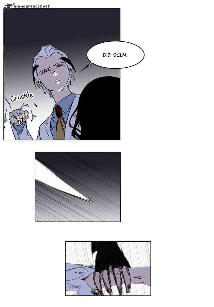 Noblesse Chapter 130 page 11