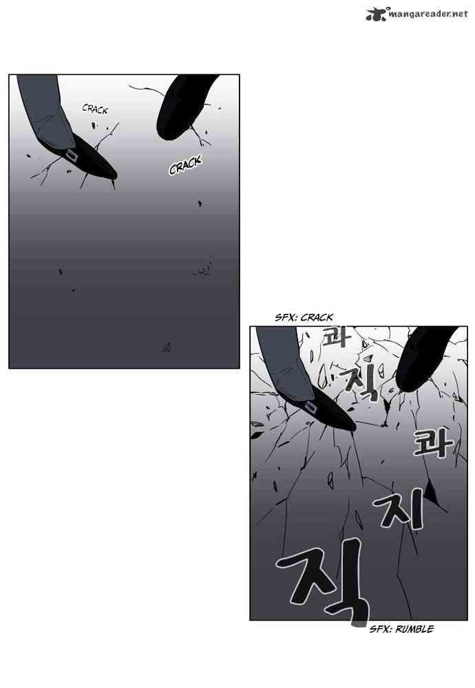 Noblesse Chapter 130 page 13