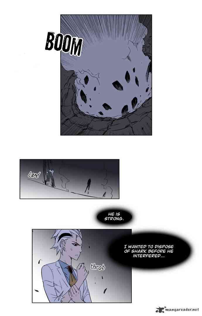 Noblesse Chapter 130 page 14