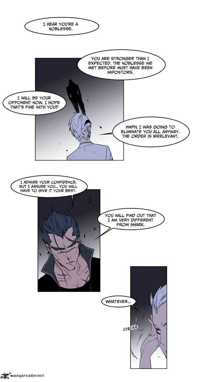 Noblesse Chapter 130 page 16