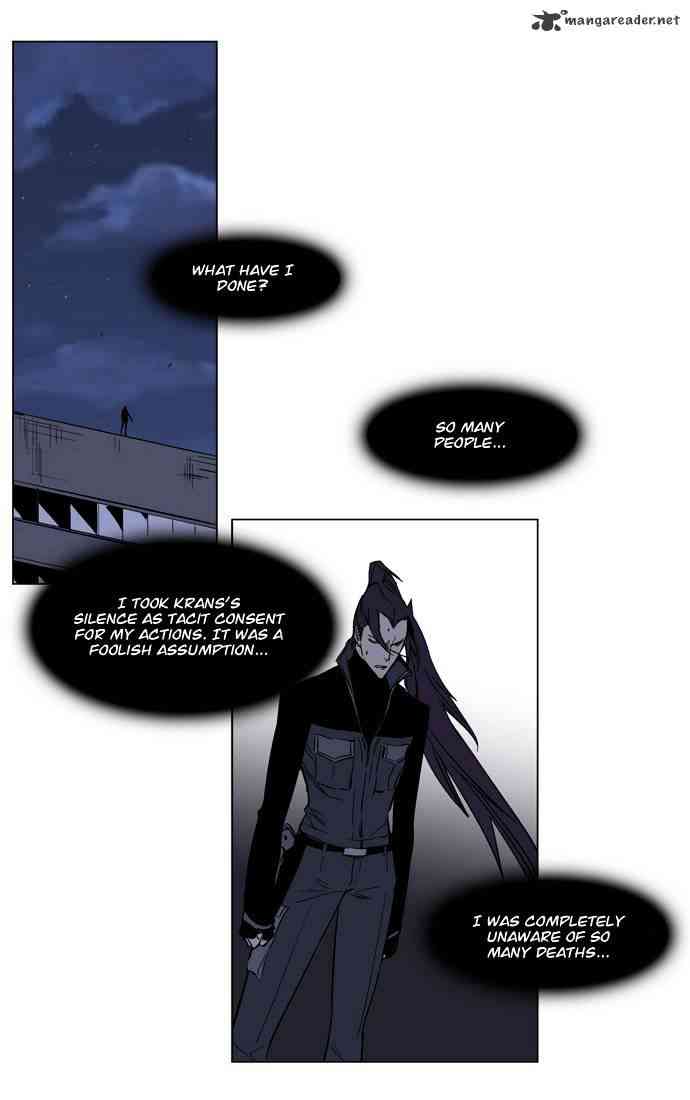 Noblesse Chapter 130 page 21