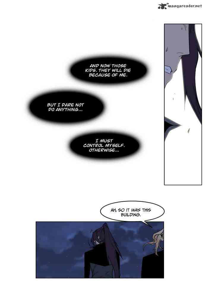 Noblesse Chapter 130 page 22