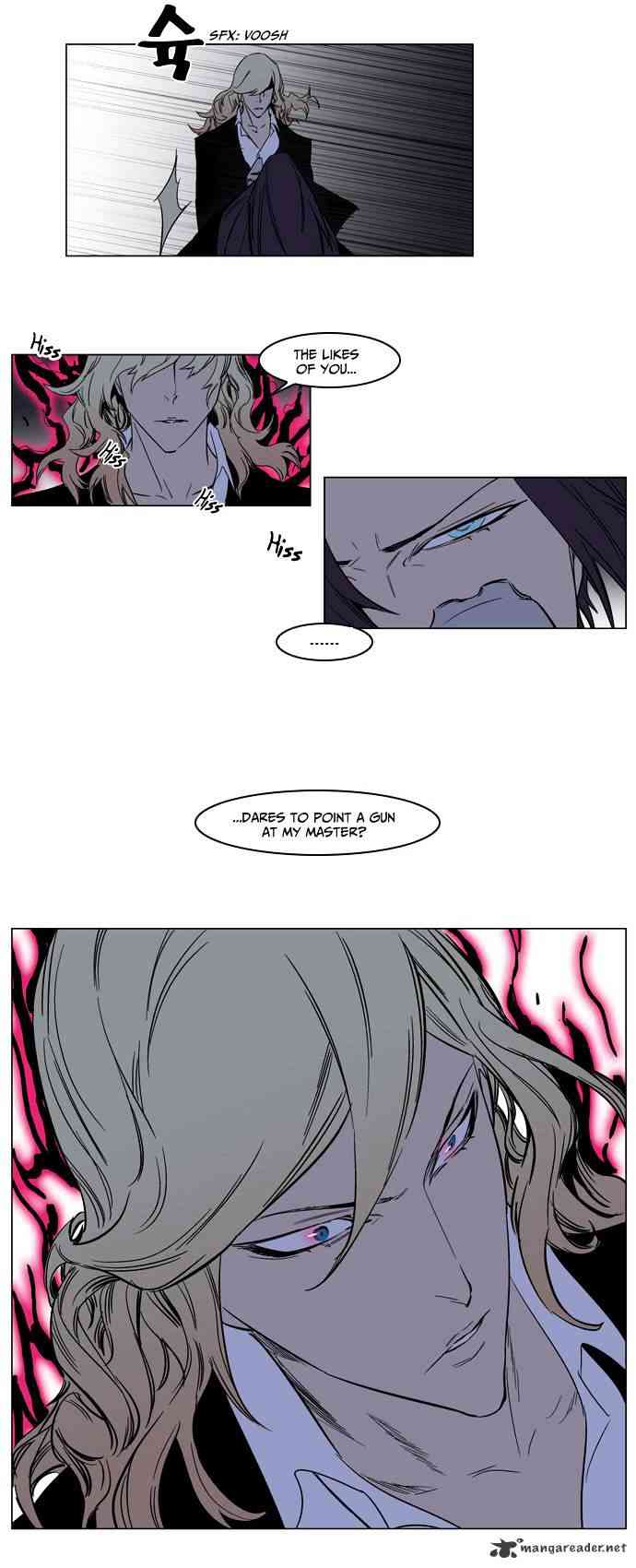 Noblesse Chapter 130 page 25