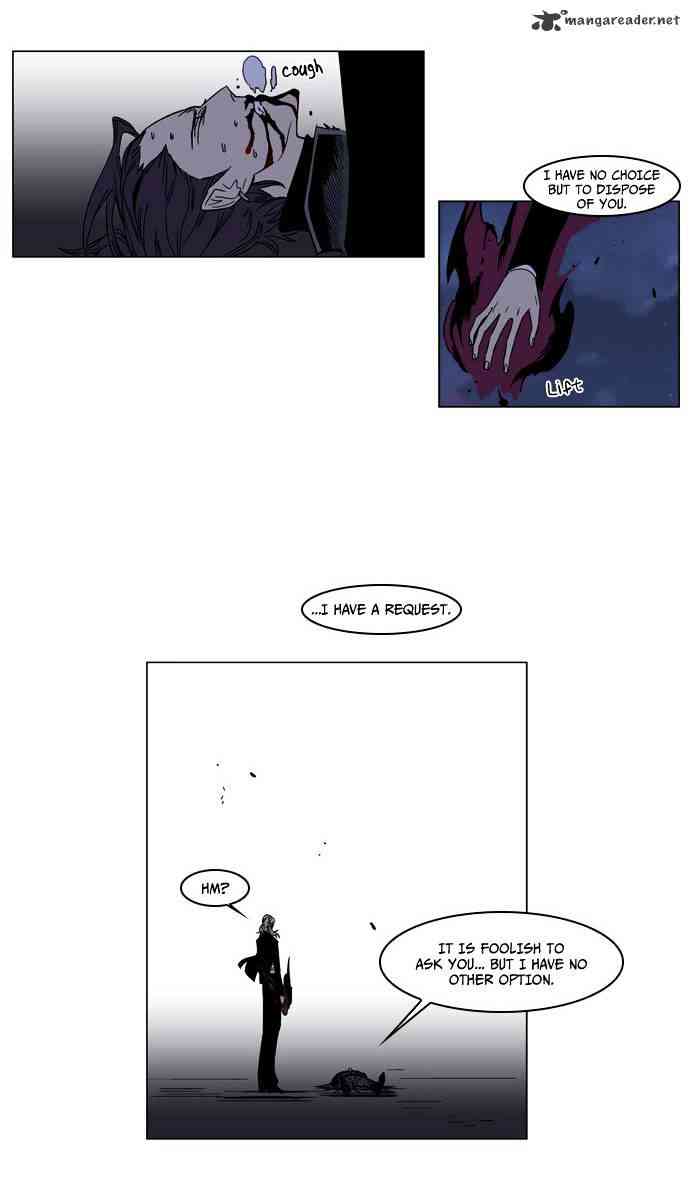 Noblesse Chapter 134 page 4