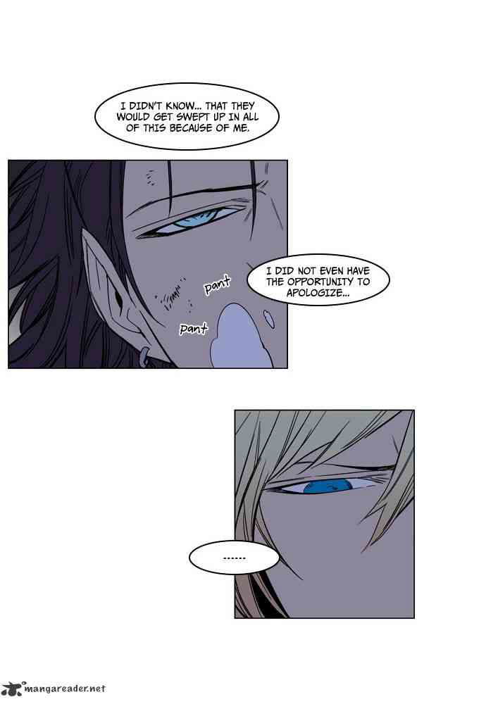 Noblesse Chapter 134 page 6