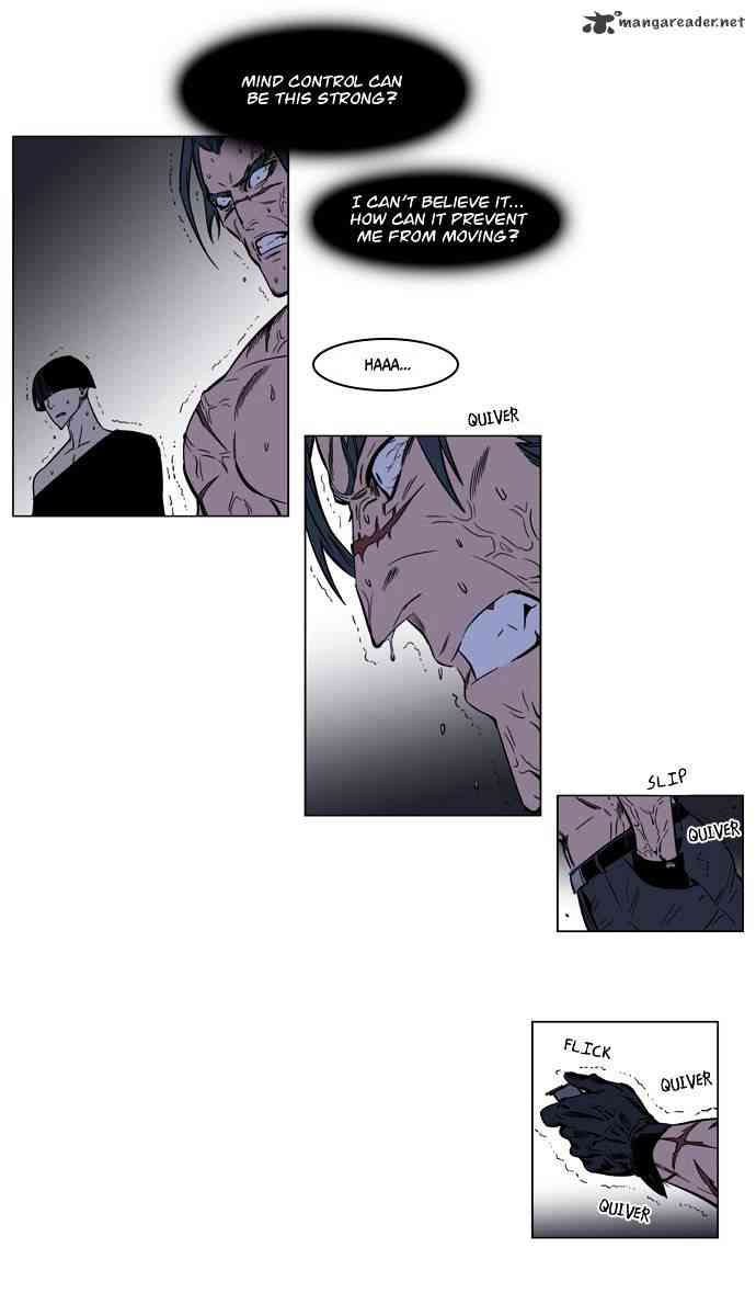 Noblesse Chapter 134 page 8