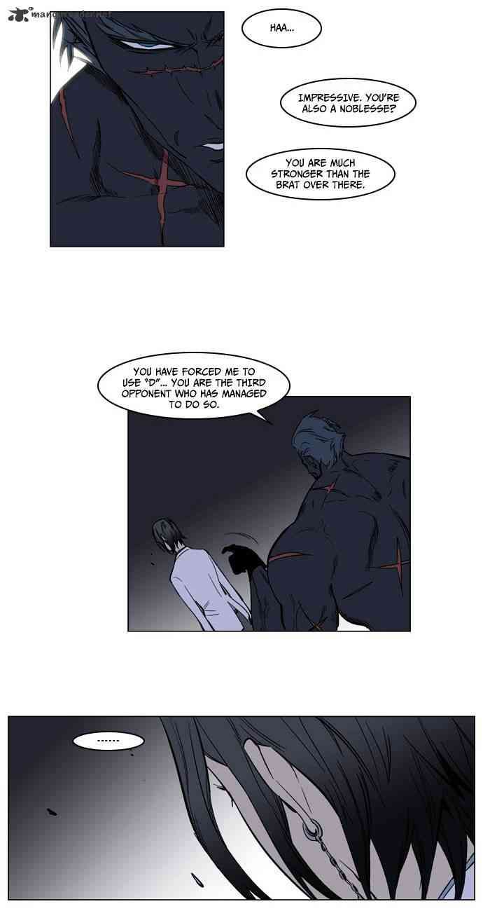Noblesse Chapter 134 page 10