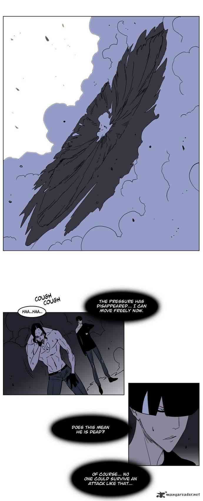 Noblesse Chapter 134 page 13