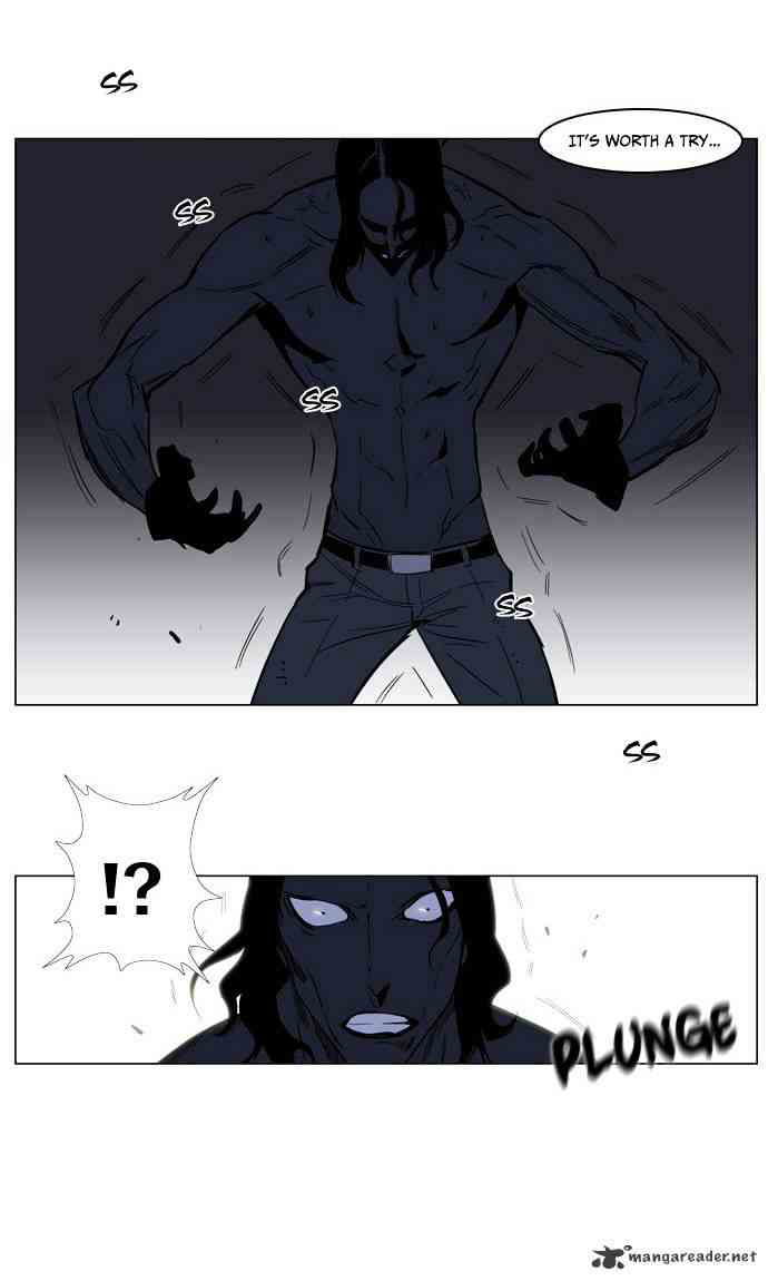 Noblesse Chapter 134 page 21