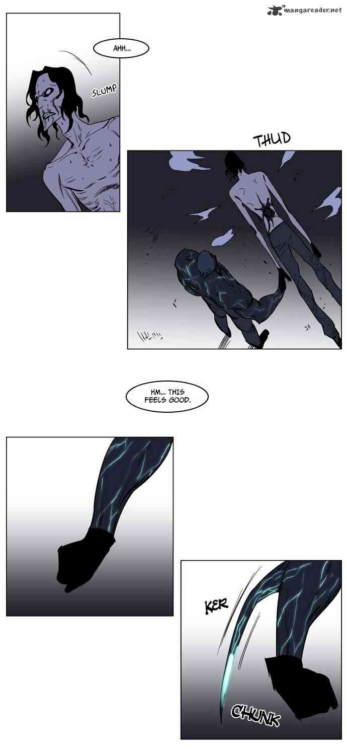 Noblesse Chapter 134 page 24