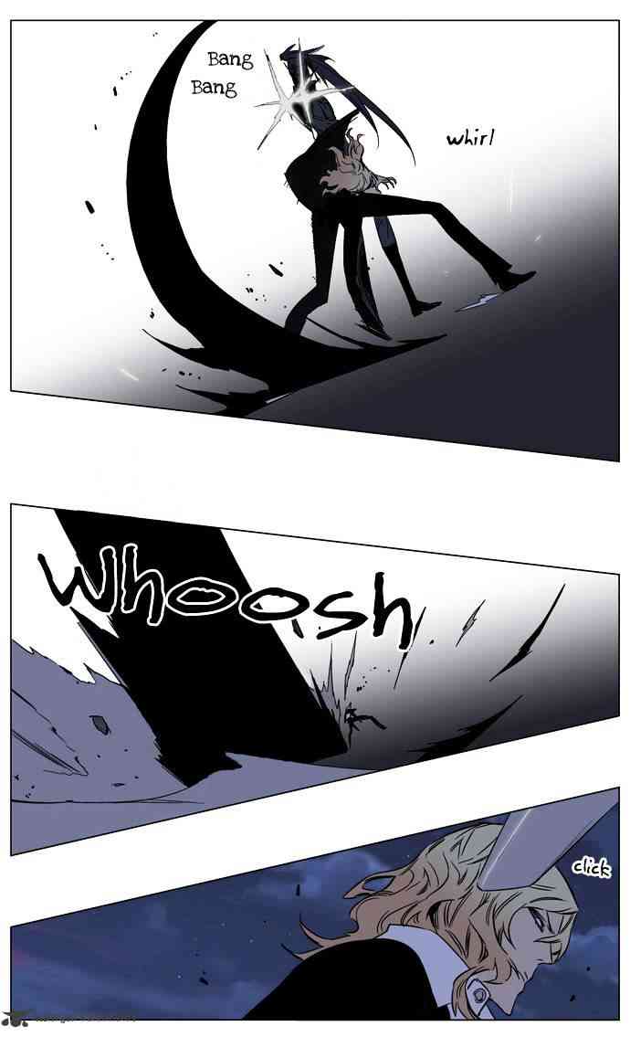 Noblesse Chapter 133 page 2