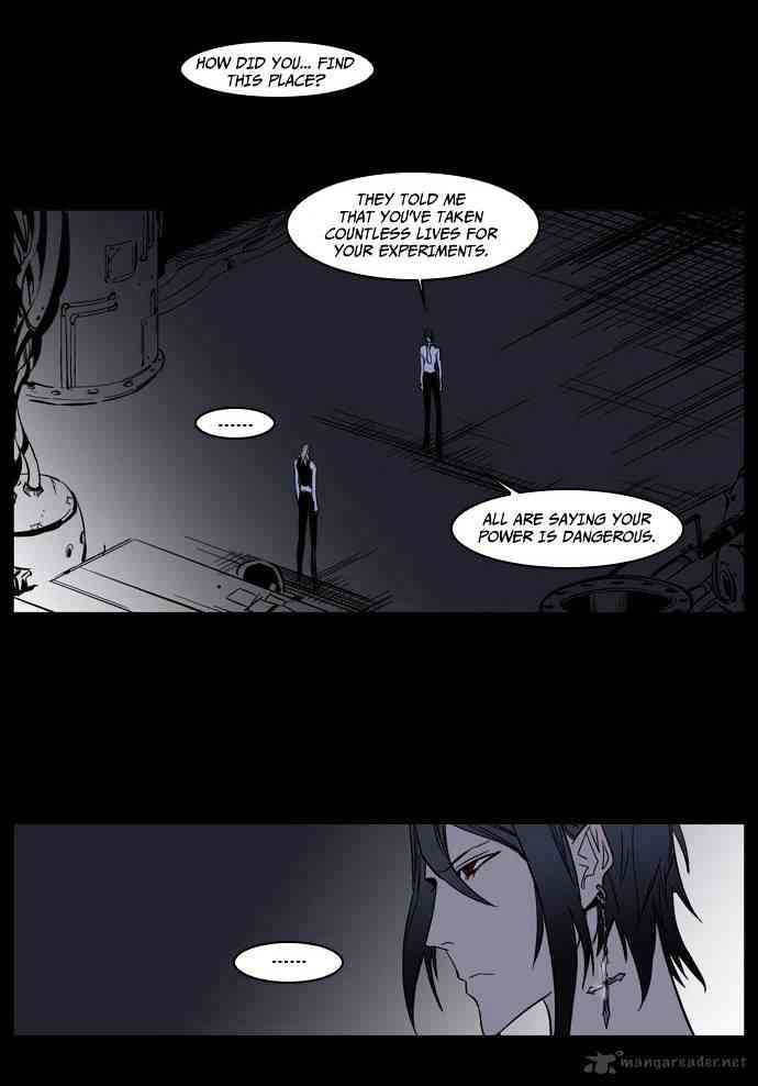 Noblesse Chapter 133 page 6