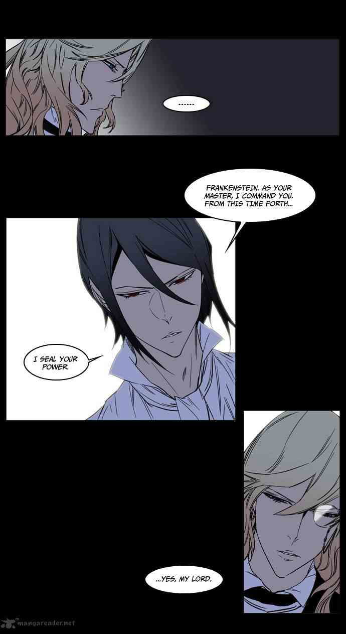 Noblesse Chapter 133 page 7