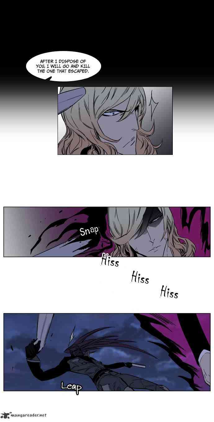 Noblesse Chapter 133 page 8