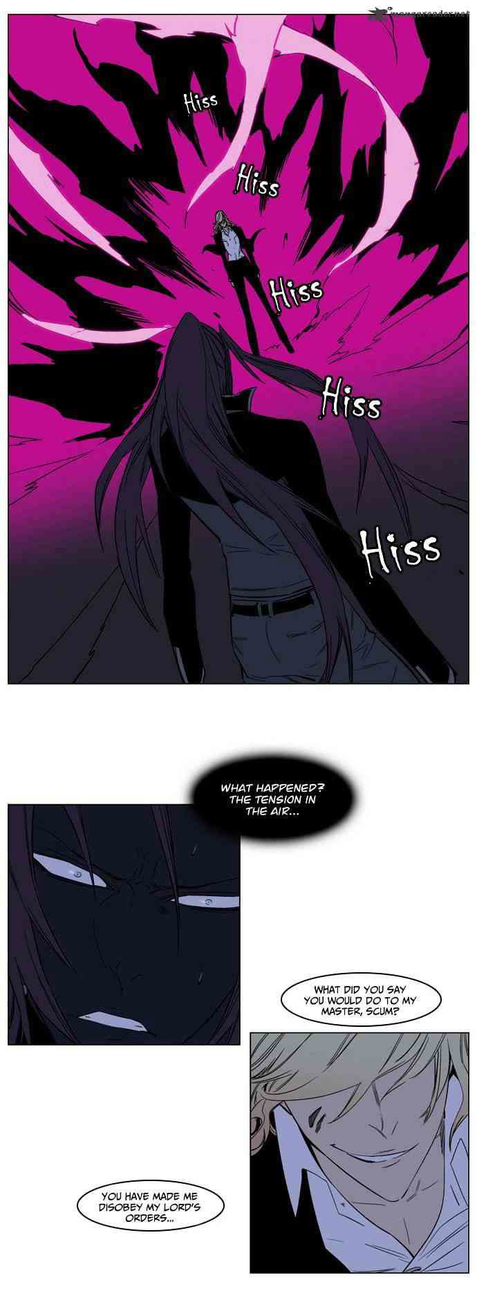 Noblesse Chapter 133 page 9