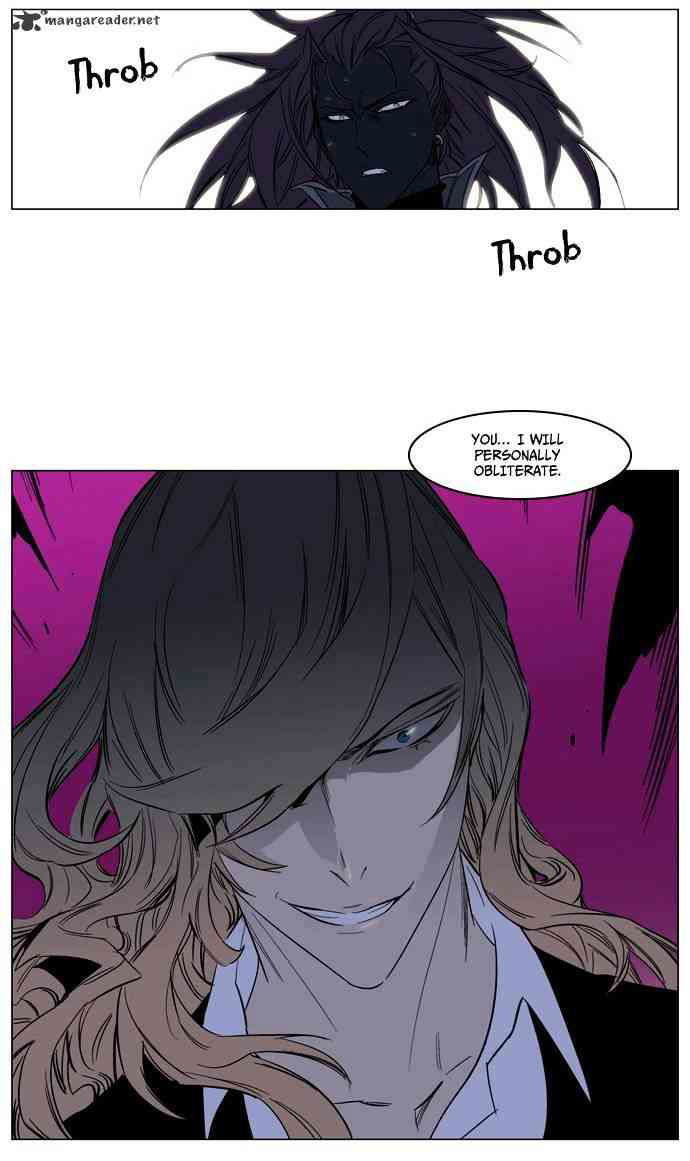 Noblesse Chapter 133 page 10