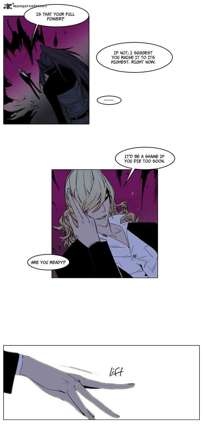 Noblesse Chapter 133 page 11