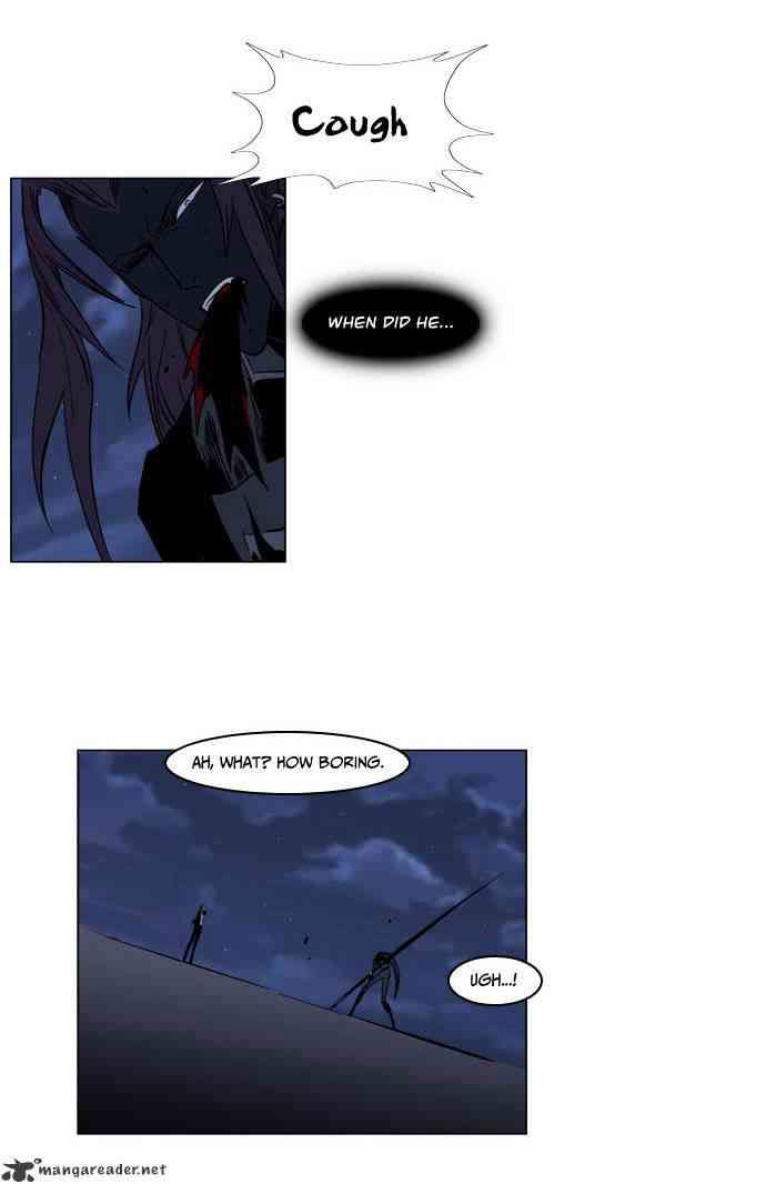 Noblesse Chapter 133 page 13