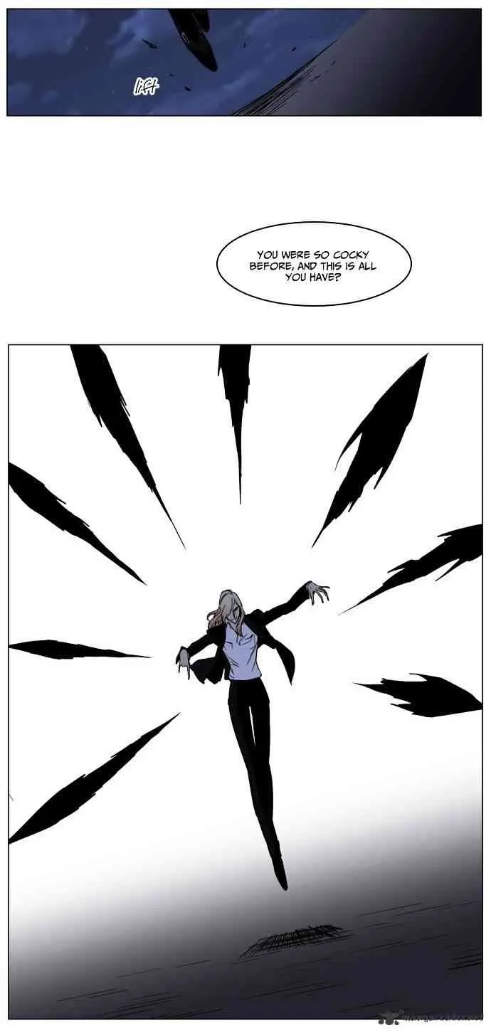 Noblesse Chapter 133 page 14