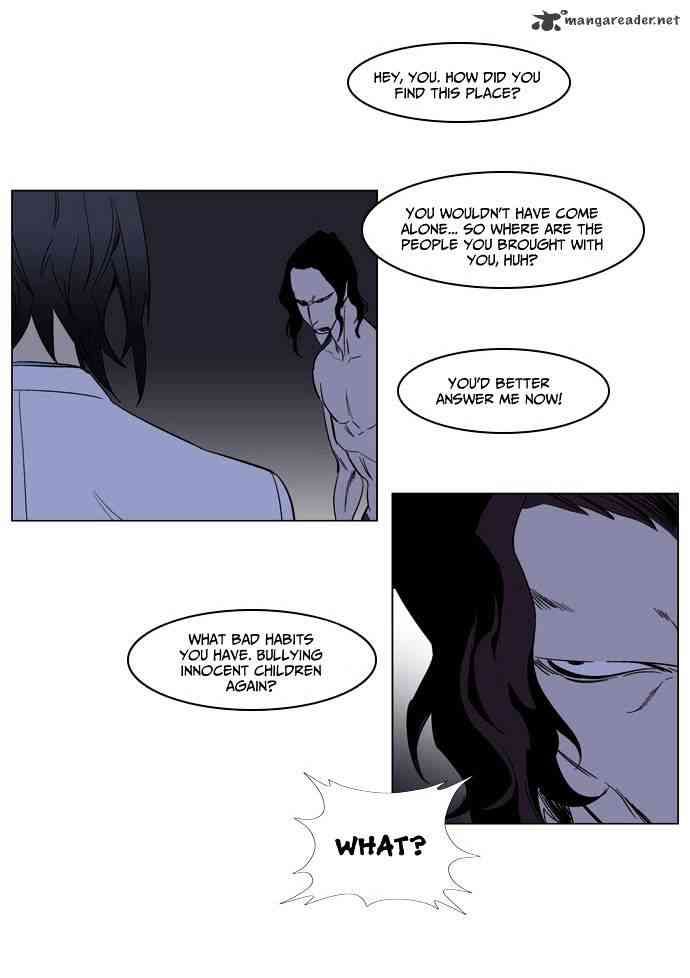 Noblesse Chapter 133 page 20