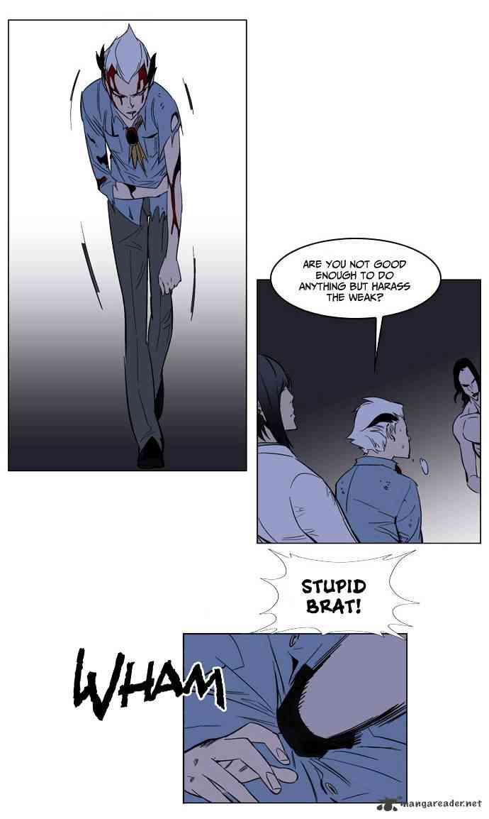 Noblesse Chapter 133 page 21