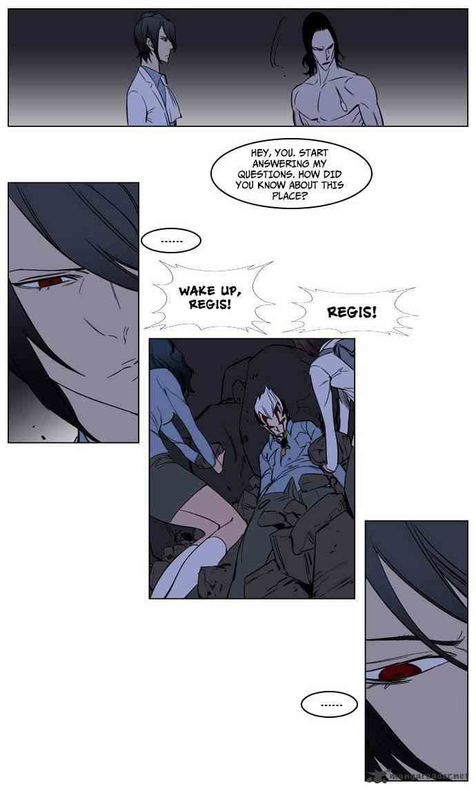 Noblesse Chapter 133 page 23