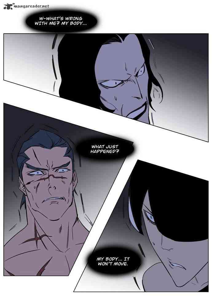 Noblesse Chapter 133 page 25