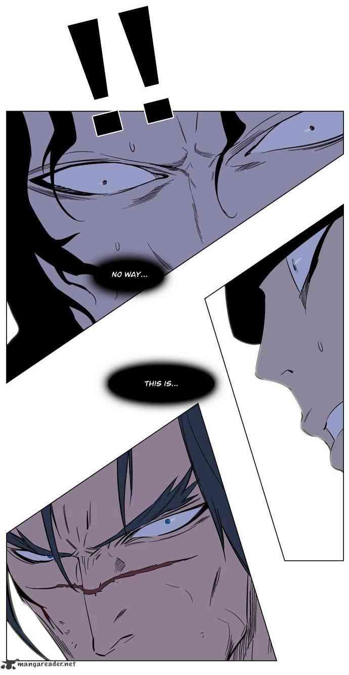 Noblesse Chapter 133 page 28