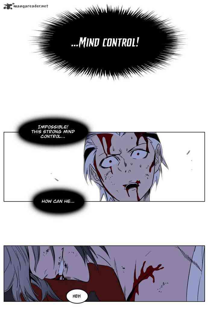 Noblesse Chapter 133 page 29