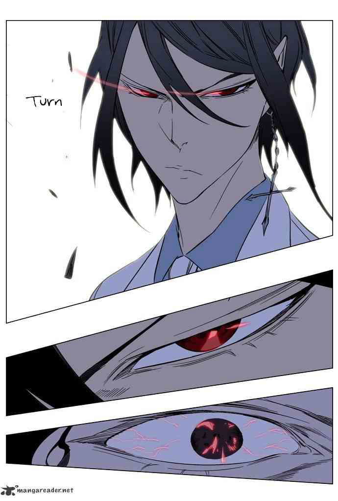 Noblesse Chapter 133 page 30