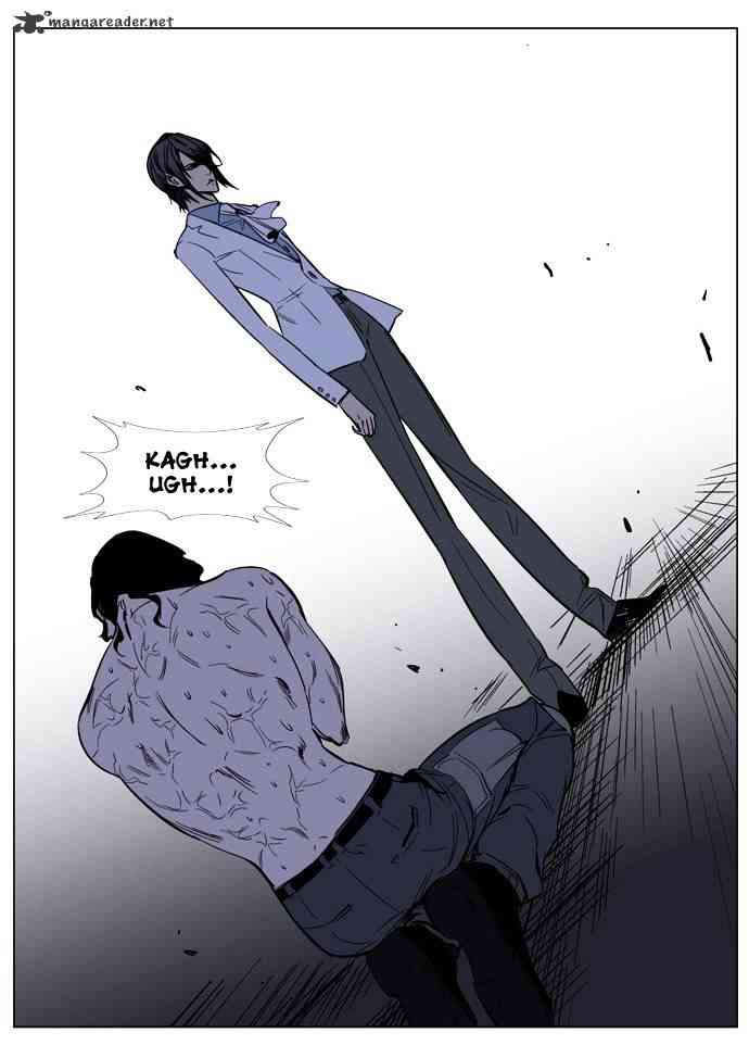 Noblesse Chapter 133 page 33