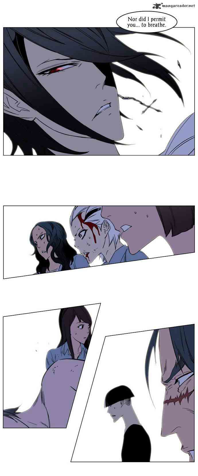 Noblesse Chapter 133 page 34