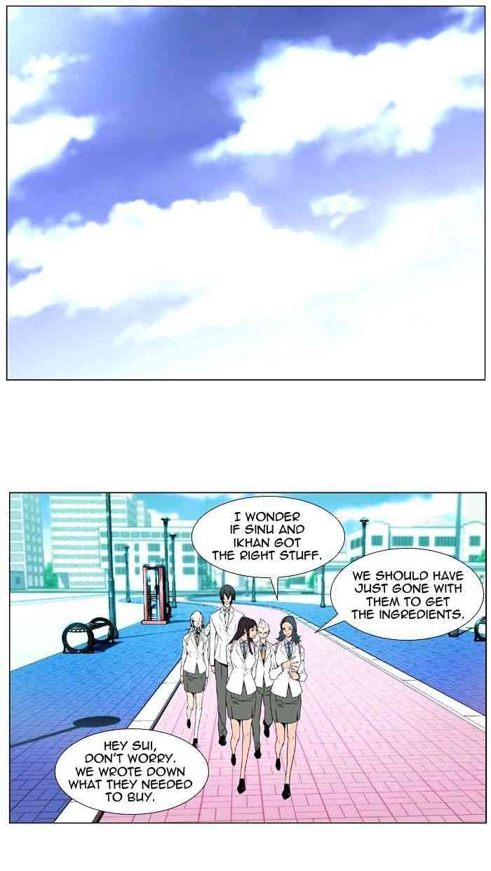 Noblesse Chapter 404 page 4