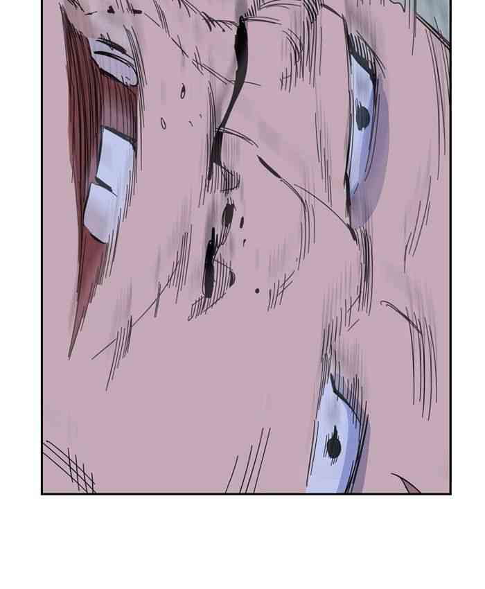 Noblesse Chapter 404 page 29