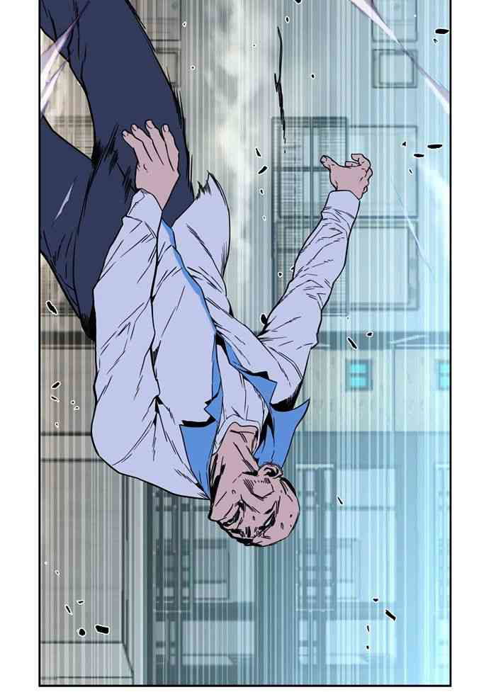 Noblesse Chapter 404 page 31