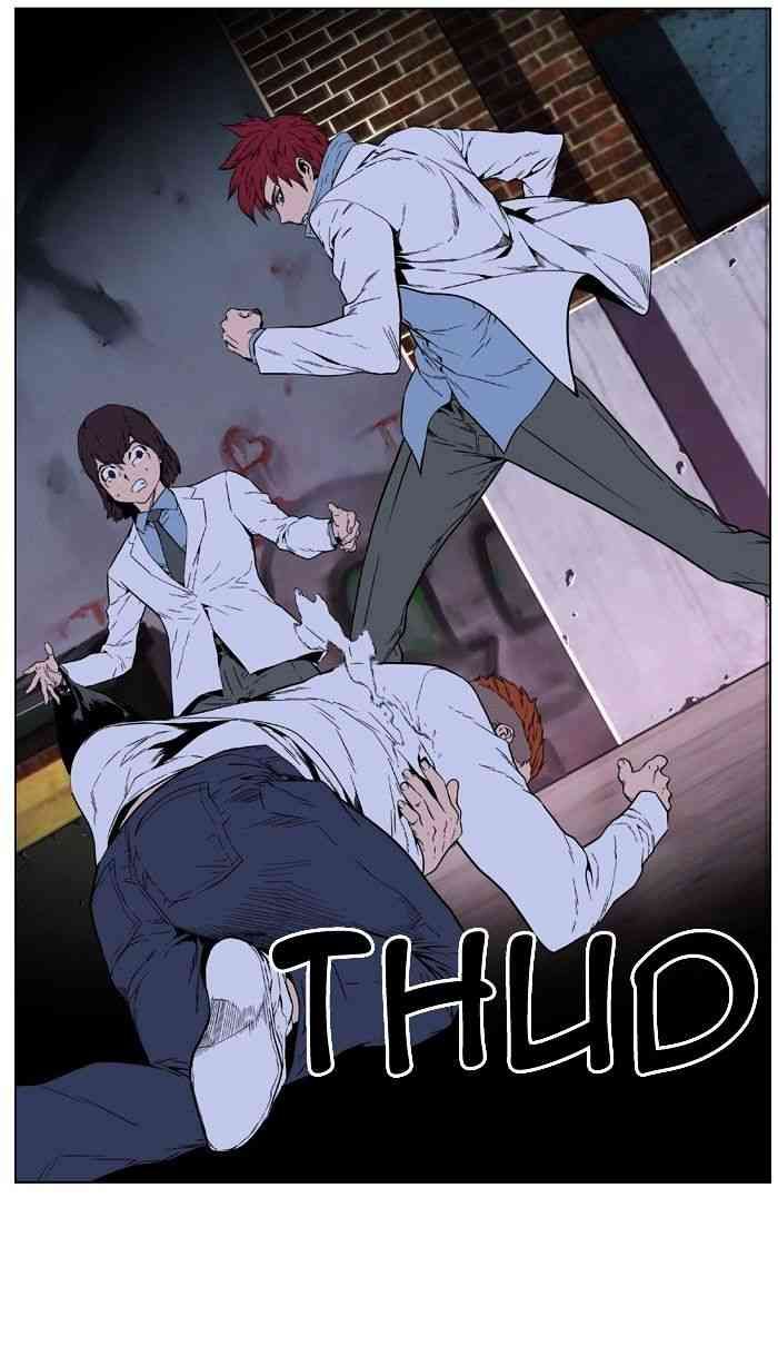 Noblesse Chapter 404 page 35