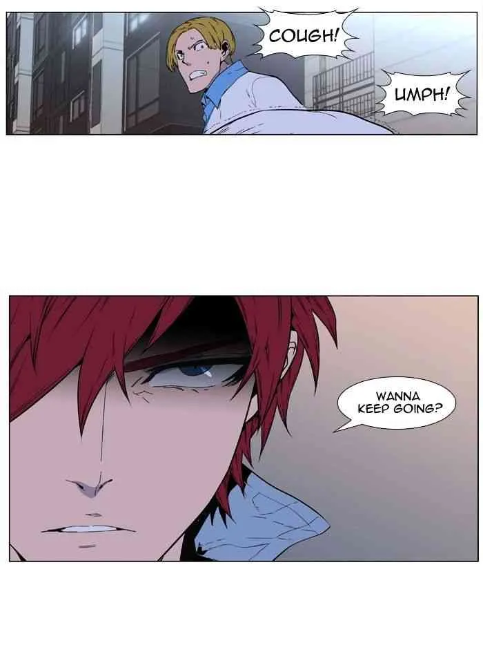 Noblesse Chapter 404 page 37