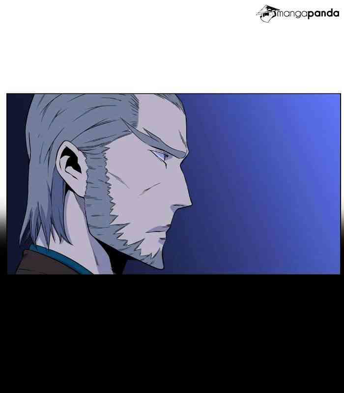 Noblesse Chapter 486 page 2