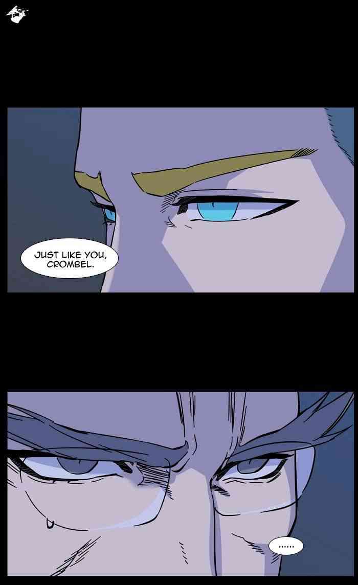 Noblesse Chapter 486 page 10