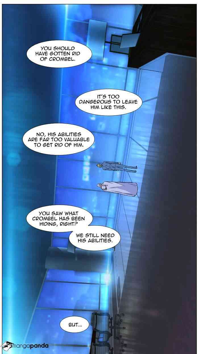 Noblesse Chapter 486 page 24