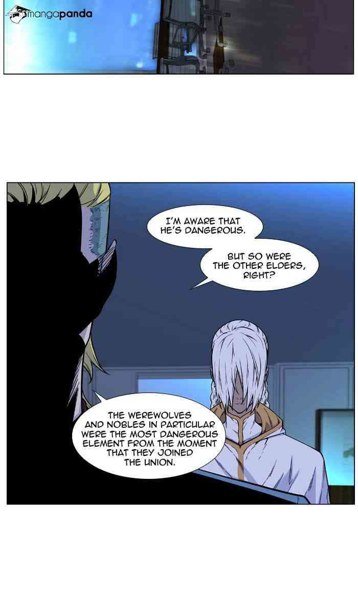 Noblesse Chapter 486 page 25