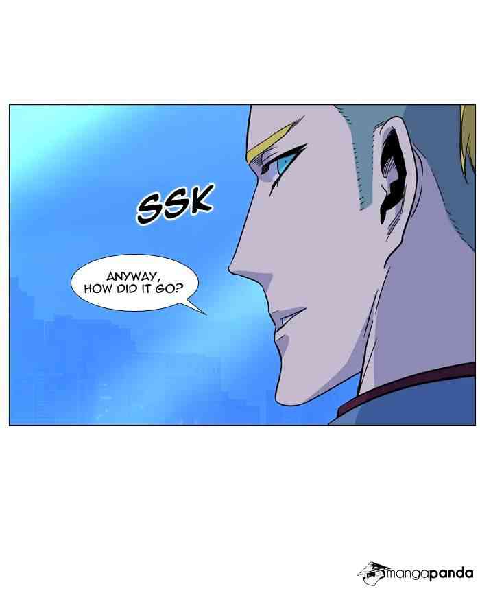 Noblesse Chapter 486 page 27