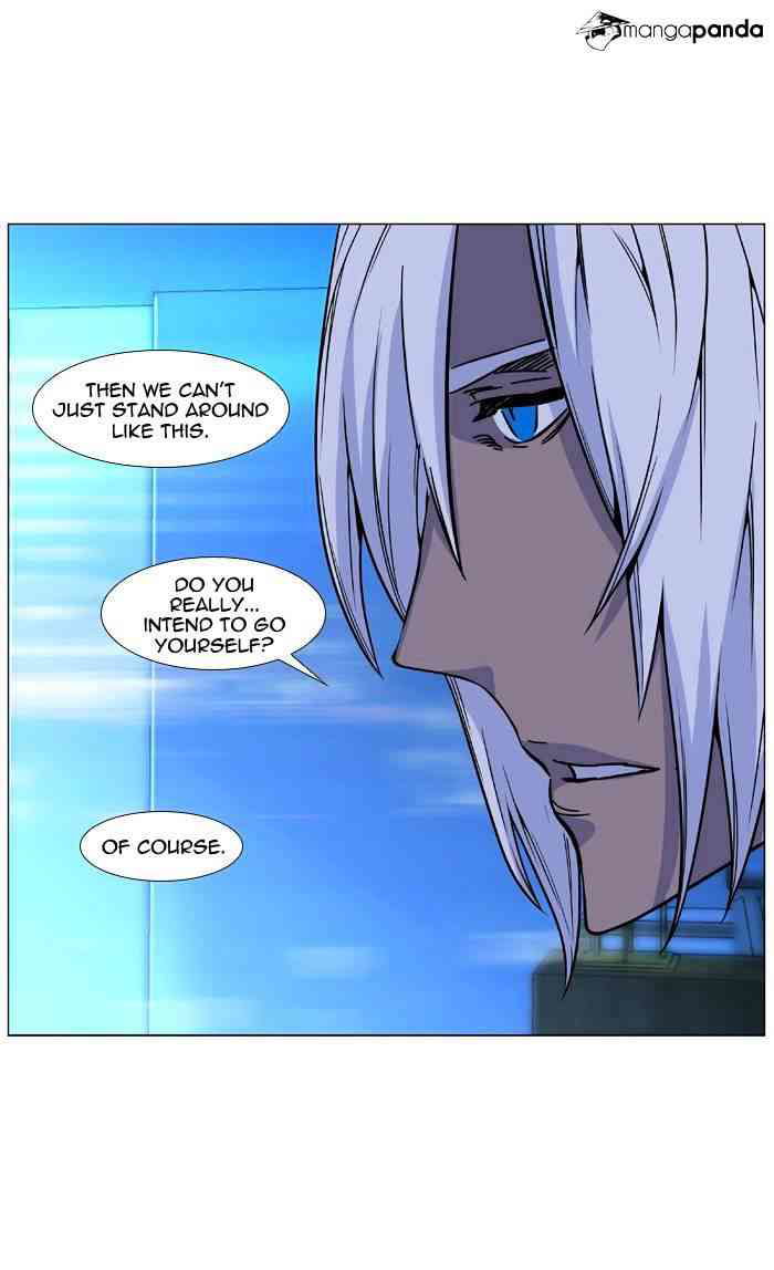 Noblesse Chapter 486 page 29