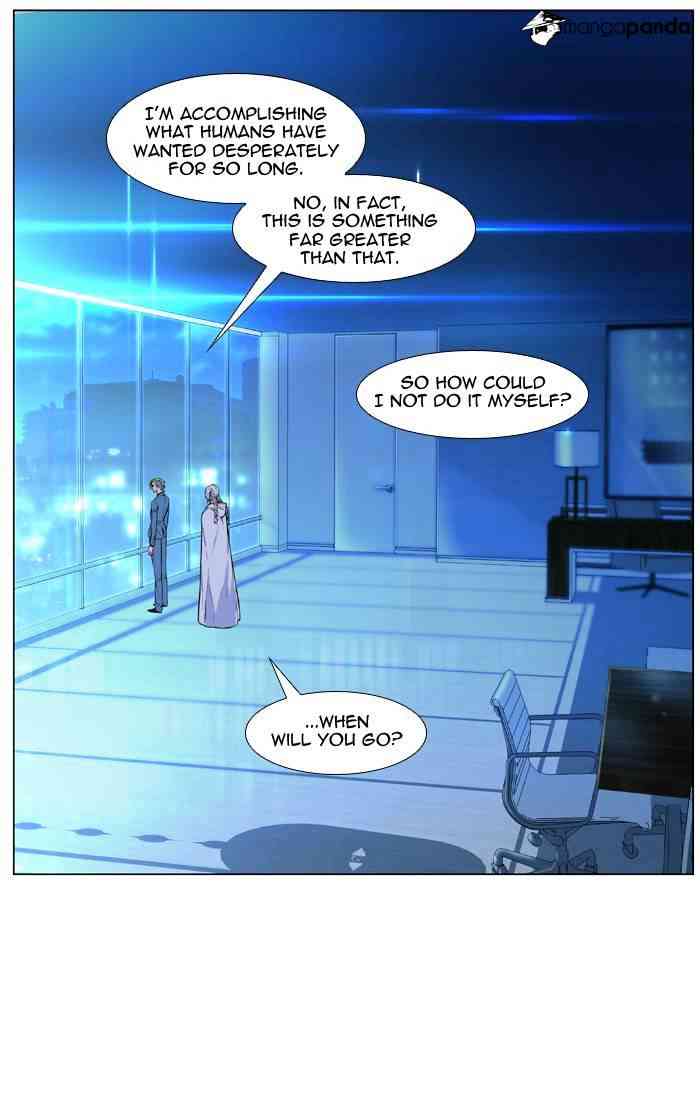 Noblesse Chapter 486 page 30