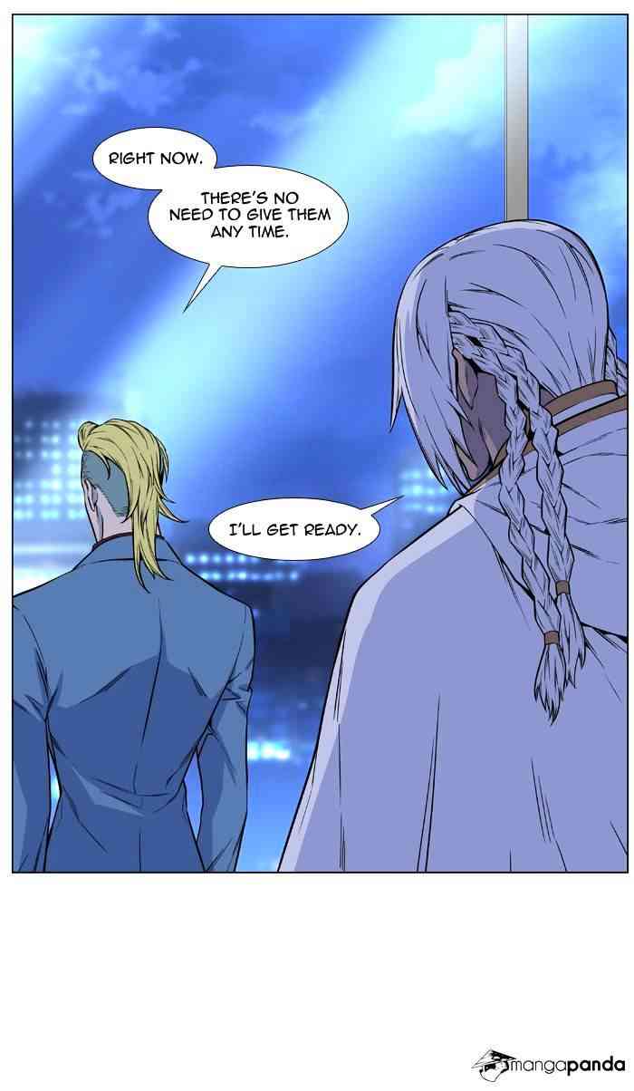 Noblesse Chapter 486 page 31