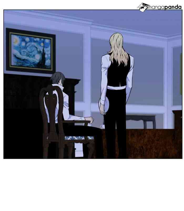 Noblesse Chapter 486 page 35